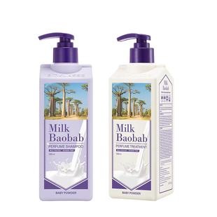 迷珂宝鸢尾清风洗发水护发素套装1000ml柔顺蓬松留香清洁果萃提取