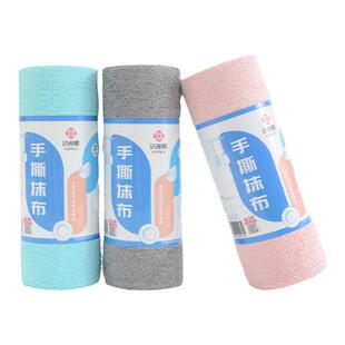 洁丽雅手撕抹布周抛易撕干湿两用吸水吸油易擦不易掉毛去污懒人用