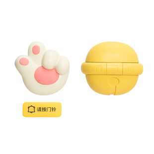 半点创意可爱猫爪门铃家用无线远距离老人呼叫器入户提醒自发电