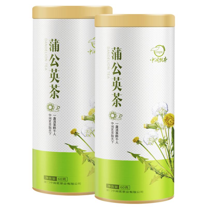 蒲公英茶花茶根金银花荷叶茶菊花茶生婆婆丁茶正品非级野茶叶特