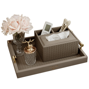 高档多功能纸巾盒轻奢装饰遥控器收纳盒客厅家用抽纸盒托盘套装