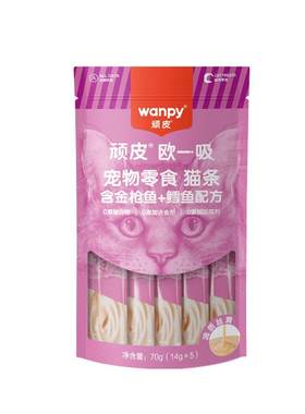 顽皮欧一吸猫条100/200支猫零食