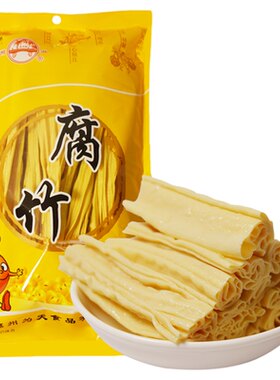 40年洲头腐竹无添加无盐无硬心