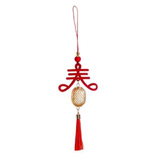 2026马年新年装饰品福字挂件春节过年家用盆景树上绿植小灯笼挂饰