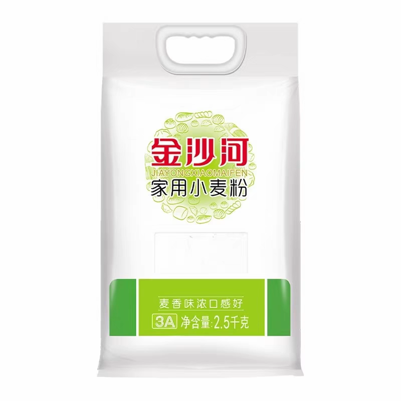 金沙河小麦面粉5斤原味中筋包邮