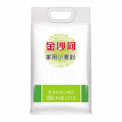 金沙河小麦面粉5斤原味中筋包邮