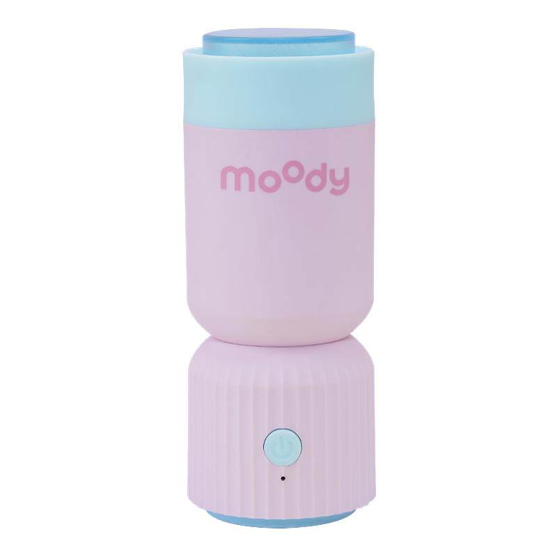 moody美瞳取戴器护理仪电动紫外线杀菌消毒工具隐形眼镜佩戴辅助