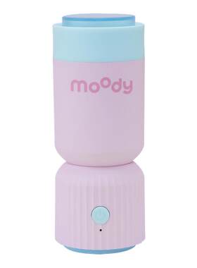 moody美瞳取戴器护理仪电动紫外线杀菌消毒工具隐形眼镜佩戴辅助