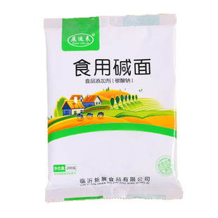 家用食用碱食品级纯碱面去油污白碱碳酸钠包粽子老式面条烘焙馒头