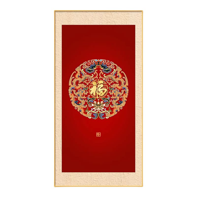 LED灯光入户玄关装饰画福