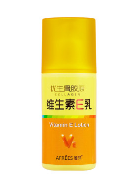 蒽菲骨胶原维生素e乳滋润