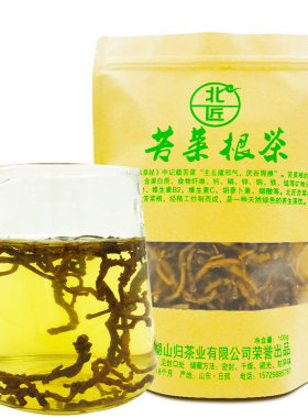 北匠野生苦菜根正品无添加养生茶