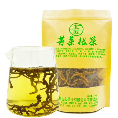 北匠野生苦菜根正品无添加养生茶