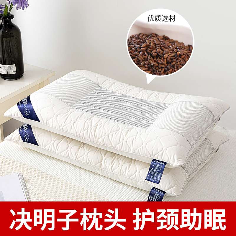 新品 决明枕头枕芯护颈椎一对装全棉家用羽丝绒不塌陷变形 厂家