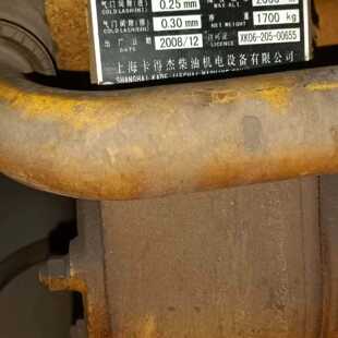 上海卡得杰12V135BZLD柴油机，400KW大功率，电启—议价