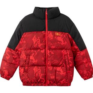 巴拉巴拉儿童羽绒服中大童外套冬装新款童装男童女童红色拜年服厚