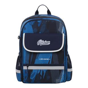 江博士书包小学生三到六年级大容量男生减负护脊儿童背包超轻便