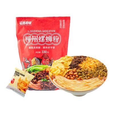 宅而有味正宗柳州特产螺蛳粉