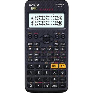 Casio卡西欧fx-95CN X学生计算器一二级建造师环评造价工程师考试用经济师科学函数计算机