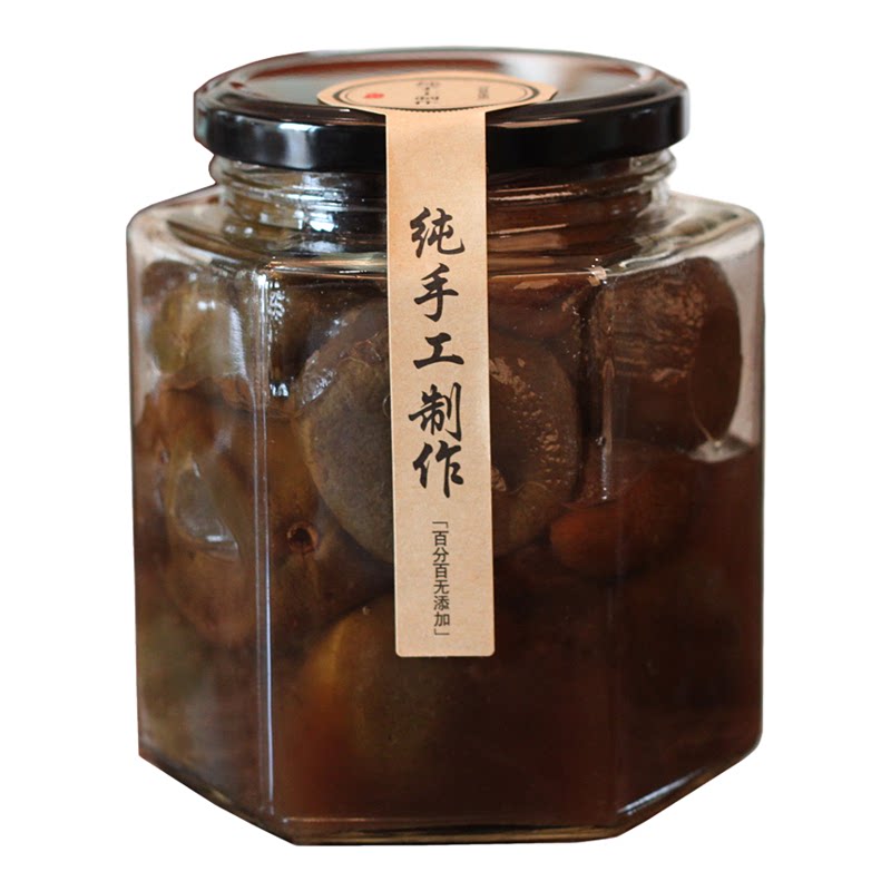 三年腌制咸柠檬港式咸柠七咸宁七广西柠檬鸭十年咸柠檬