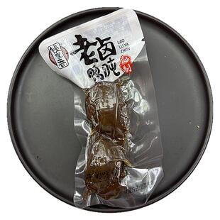 钱家香老卤鸭肫散装鸭胗开袋即食熟食卤味休闲零食小吃办公小零食