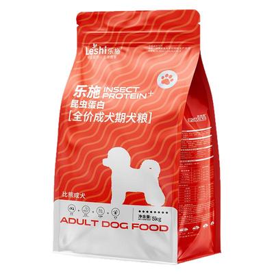 乐施昆虫蛋白狗粮比熊成犬专用粮