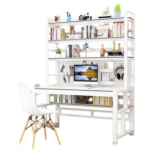 书桌书架一体桌子实木电脑桌带洞洞板办公桌学生家用写字桌学习桌