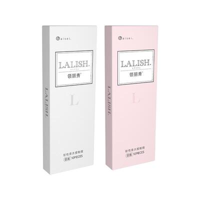 【阿里健康自营】aisei/爱谢领丽秀LALISH日抛美瞳10片彩色隐形