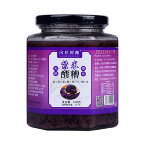 无醇月子醪糟哺乳下奶营养甜米酒