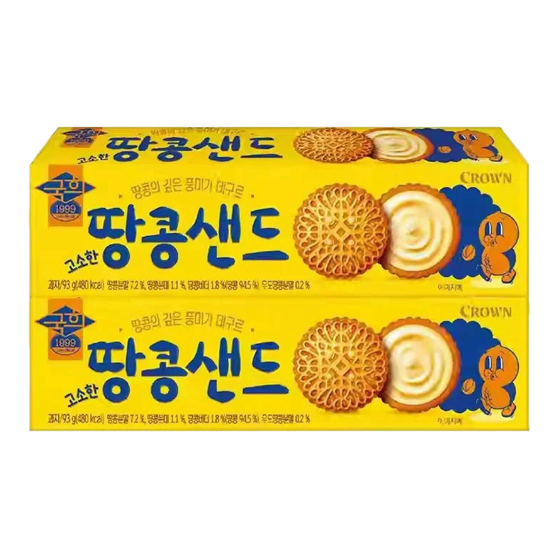 花生夹心饼干韩国原装进口克丽安CROWN奶油华夫曲奇追剧休闲零食