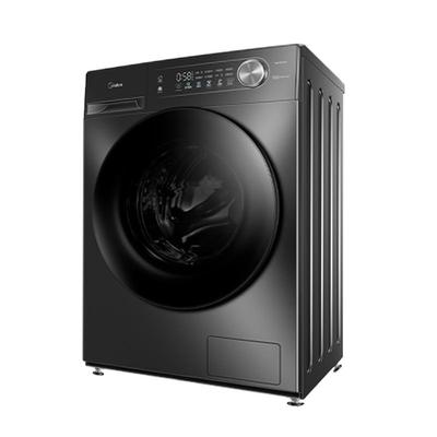 美的洗衣机全自动家用V36T