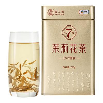 中茶猴王七窨茉莉花茶