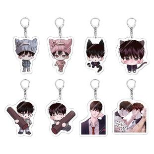 韩漫周一的救星元曜日具允元钥匙扣挂件亚克力背包挂饰漫画周边