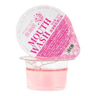 丝瑞妮漱口水次抛便携式12ml酒店薄荷果冻杯涑口水