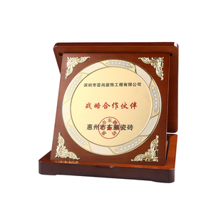 比赛金属花纹翻盖折叠奖牌慈善机构证书聘书退伍纪念牌授权牌定制