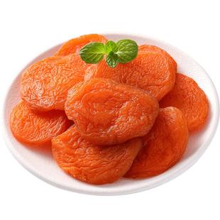 山妞红杏干网红无核杏干果脯酸甜杏肉水果干蜜饯特产农家零食小吃