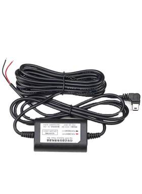 通电宝行车记录仪导航电子狗转5V
