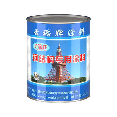 红色设备管道防锈漆底面合一