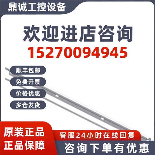 议价6ES7195-1GC00-0XA0全新原装模块 西门子ET-200 6ES71951GC00