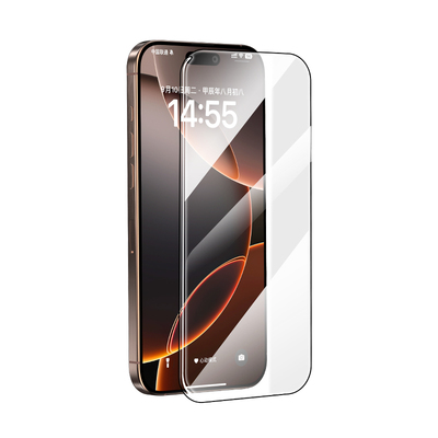 【电竞级磨砂】钢化膜适用苹果