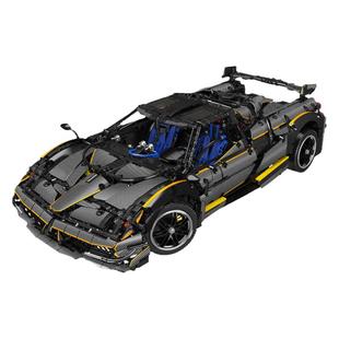 宇星模王旗舰店花雅跑车电镀件超跑积木拼装玩具男孩模型生日礼物
