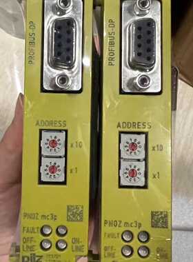 议价PilZ皮尔兹安全继电器773721 PNOZ mc3p全新原装正品现货议价