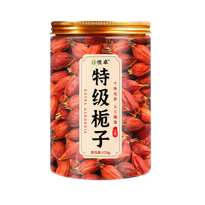 【爆卖100w+】特级栀子中药材