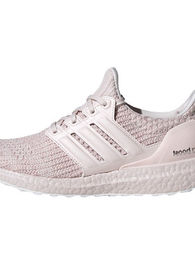 阿迪达斯ULTRABOOST男女跑步鞋
