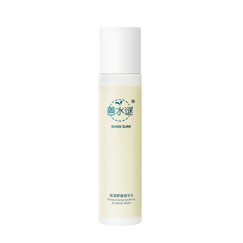善水谜保湿舒缓精华水