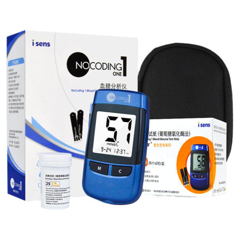 韩国达乐爱先思免条码家用50片试纸NoCoding1血糖测试仪器GM505K