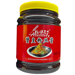 味滋美蟹黄粉丝酱2斤装海皇干捞粉丝酱蚂蚁上树专用酱包邮