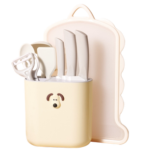 拜格婴儿辅食刀具套装宝宝专用陶瓷切菜刀菜板二合一全套工具组合