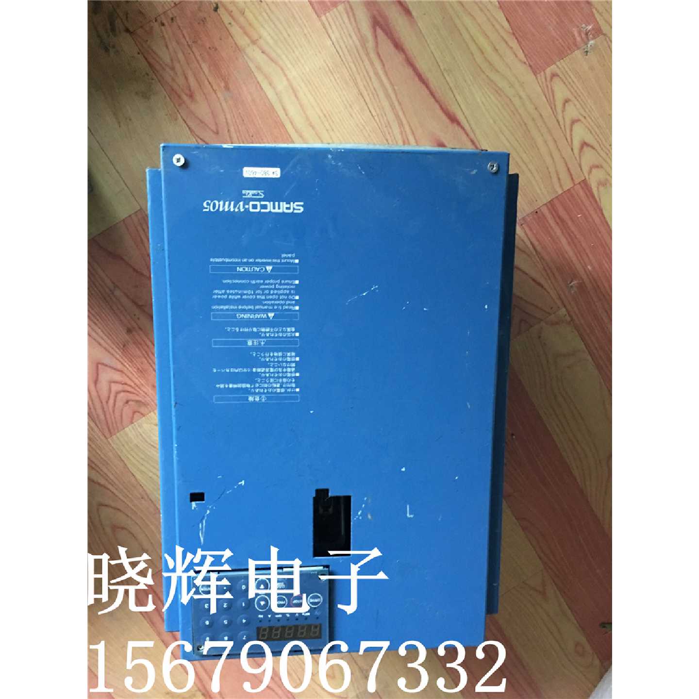 议价三肯变频器 三垦变频器 SHF-18.5K 18.5KW 380V 现货质量保证