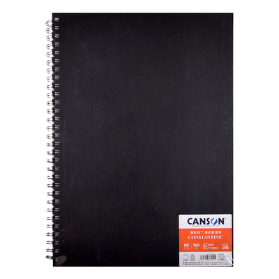 康颂素描本a4美术生速写本手账本